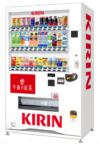 KIRIN自販機画像